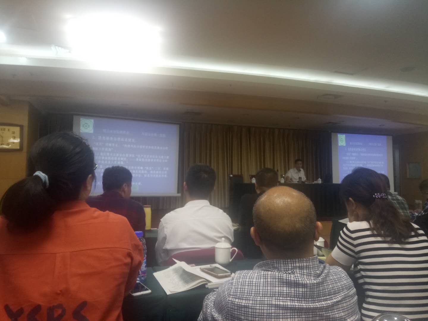 我公司参加2018年综合类注册安全工程师继续教育培训