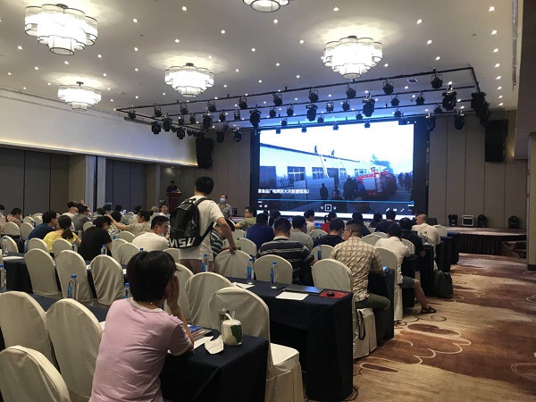 四川省二级标准化考评员培训