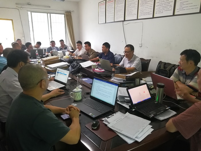 古蔺县榆新煤业有限责任公司榆新煤厂专项检查