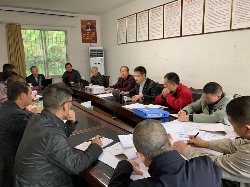 古蔺县榆新煤业有限责任公司榆新煤厂安全现状评价