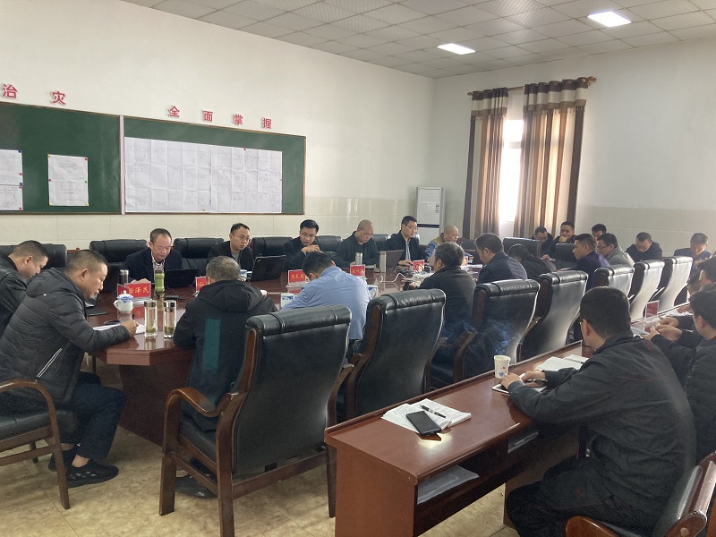 叙永一矿申报二级安全生产标准化管理体系现场考核