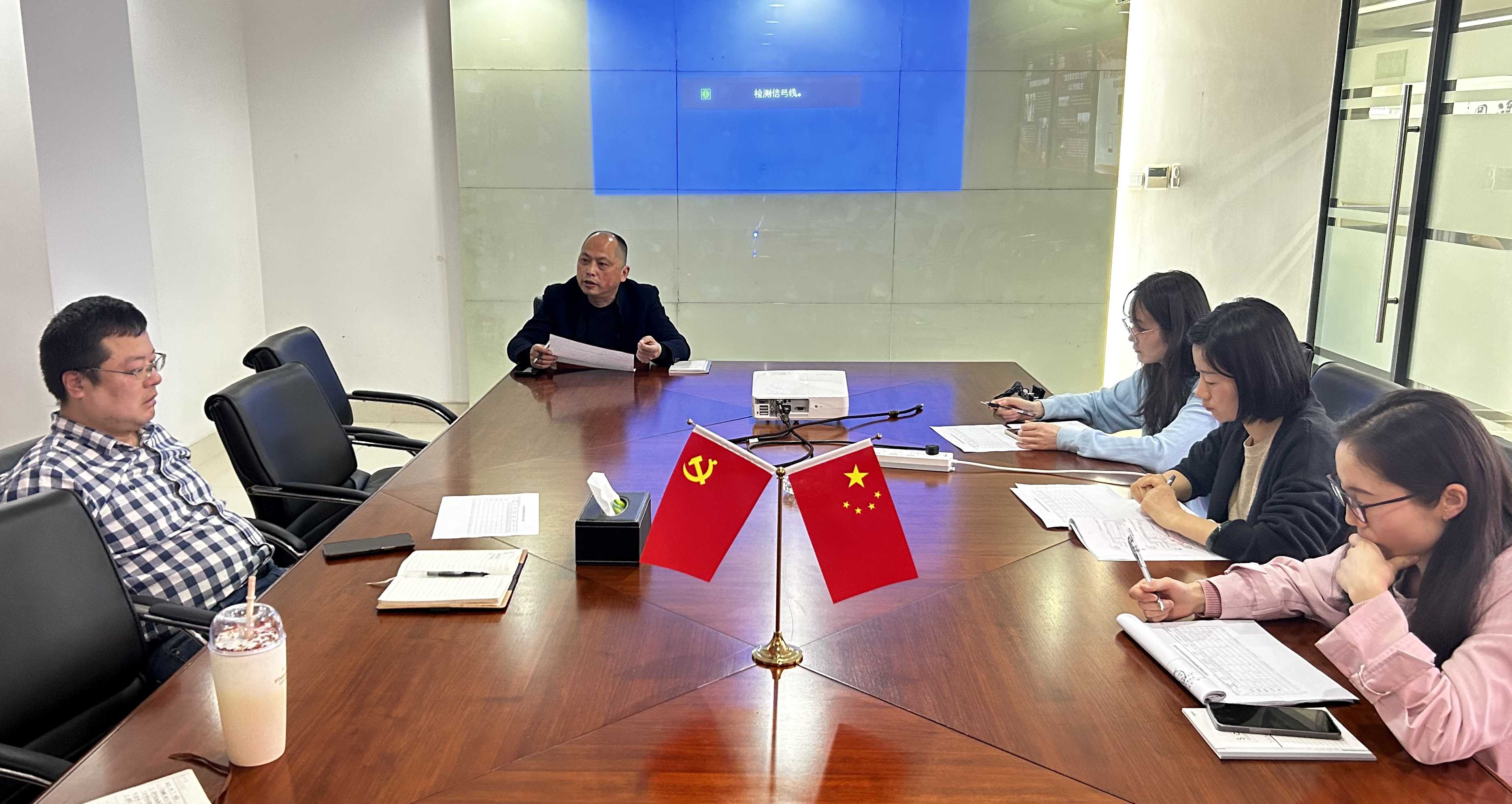 我司党支部2022年基层党组织生活会党员民主评议会