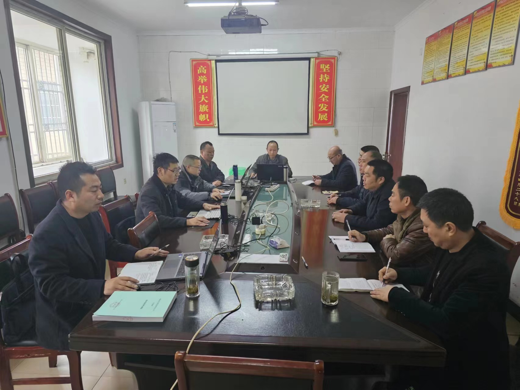 四川中科森科技有限公司煤矿技术服务项目组与犍为县谢石盘煤业有限公司谢石盘煤矿开展2023年度现场调研技术交流会