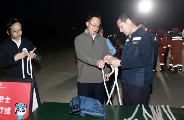 四川省应急管理厅组织开展汛期夜间灾害救援拉动演练